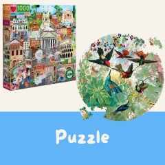 Νέα παραλαβή Puzzle