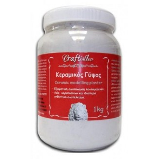 Craftistico 1kgr Κεραμικός Γύψος