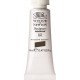 Winsor & Newton 14ml Τέμπερα Designers Sepia Serie 1