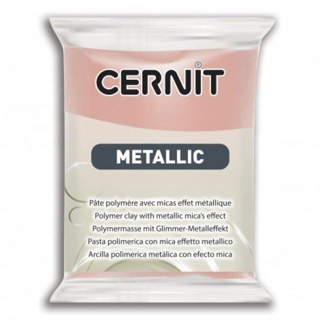 Cernit 56gr Metallic No.052 Ροζ Χρυσό