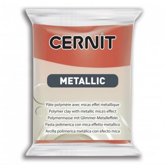 Cernit 56gr Metallic No.057 Χάλκος