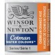 Winsor & Newton Half Pan Ακουαρέλας Cotman 090 Cadmium Orange Hue Series 1