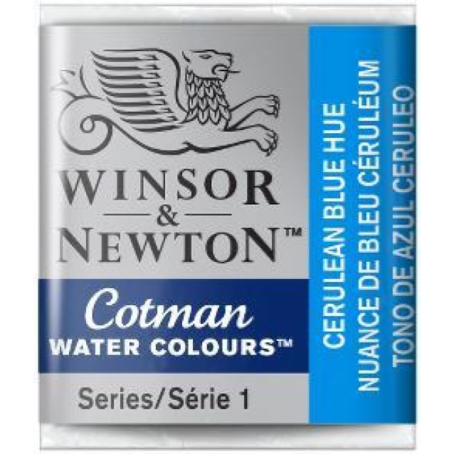 Winsor & Newton Half Pan Ακουαρέλας Cotman 139 Cerulean Blue Hue Series 1