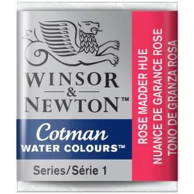 Winsor & Newton Half Pan Ακουαρέλας Cotman 580 Rose Madder Hue Series 1