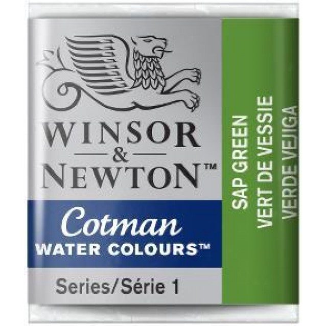 Winsor & Newton Half Pan Ακουαρέλας Cotman 599 Sap Green Series 1