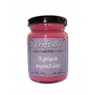 Craftistico 110ml Χρώμα Κιμωλίας 05 Rasberry Red