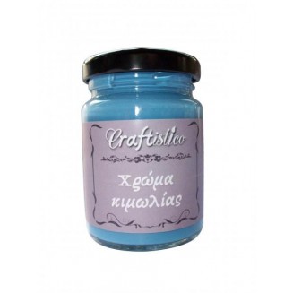 Craftistico 110ml Χρώμα Κιμωλίας 11 Sea Blue