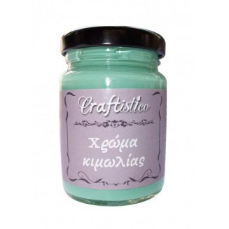 Craftistico 110ml Χρώμα Κιμωλίας 13 Basil