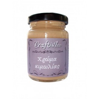 Craftistico 110ml Χρώμα Κιμωλίας 16 Pale Rose