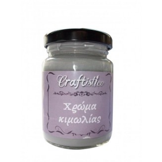 Craftistico 110ml Χρώμα Κιμωλίας 19 Vintage Grey