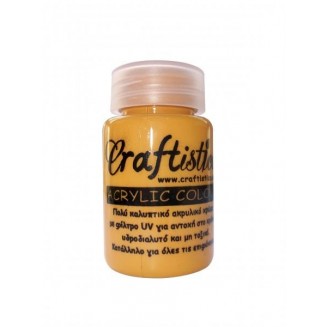 Craftistico 60ml Ακρυλικό Χρώμα 05 Sand