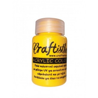 Craftistico 60ml Ακρυλικό Χρώμα 10 Dark Yellow