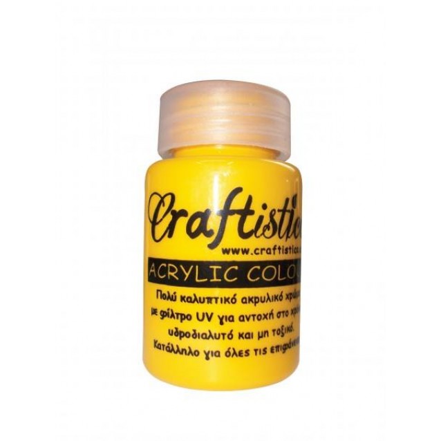 Craftistico 60ml Ακρυλικό Χρώμα 10 Dark Yellow