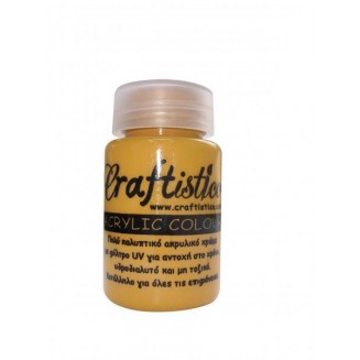 Craftistico 60ml Ακρυλικό Χρώμα 12 Ochre Yellow