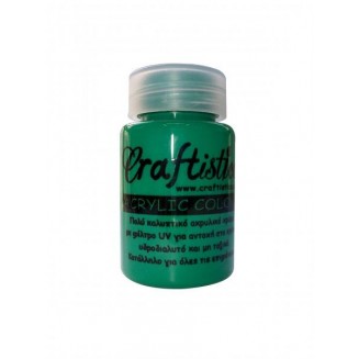 Craftistico 60ml Ακρυλικό Χρώμα 49 Forest Green