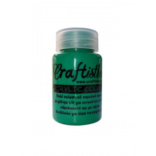 Craftistico 60ml Ακρυλικό Χρώμα 49 Forest Green