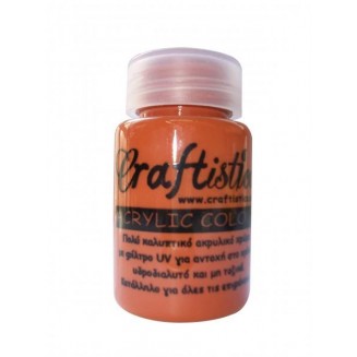 Craftistico 60ml Ακρυλικό Χρώμα 62 Red Brown