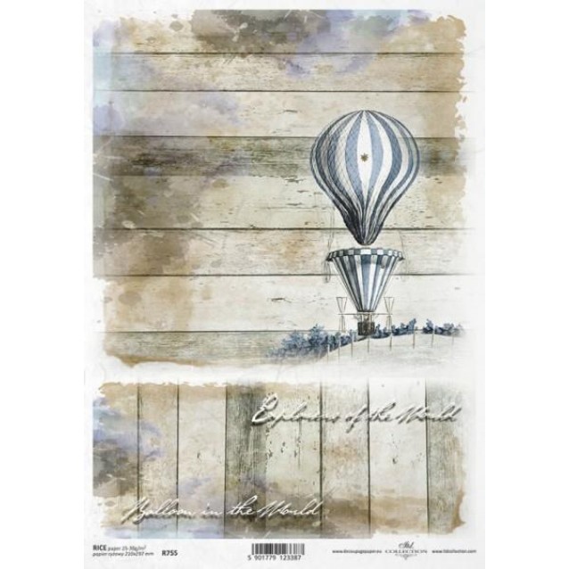 Itd. Collection Ριζόχαρτο Decoupage A4 (21x29,7cm) Retro Style, Balloon