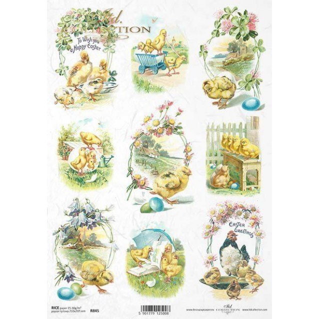 Itd. Collection Ριζόχαρτο Decoupage A4 (21x29,7cm) Easter Compositions