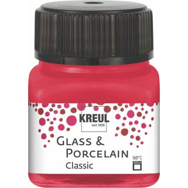 Kreul 20ml Καλυπτικό Σμάλτο Νερού Carmine Red