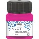 Kreul 20ml Διάφανο Σμάλτο Νερού Clear Pink