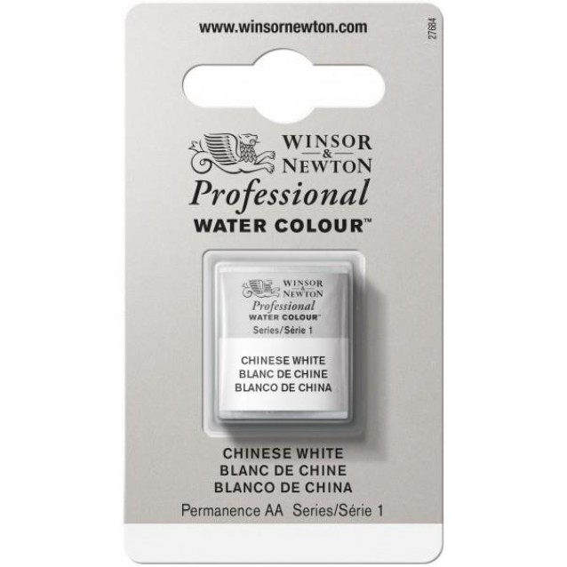 Winsor & Newton Half Pan Ακουαρέλας Professional 150 Chinese White Series 1