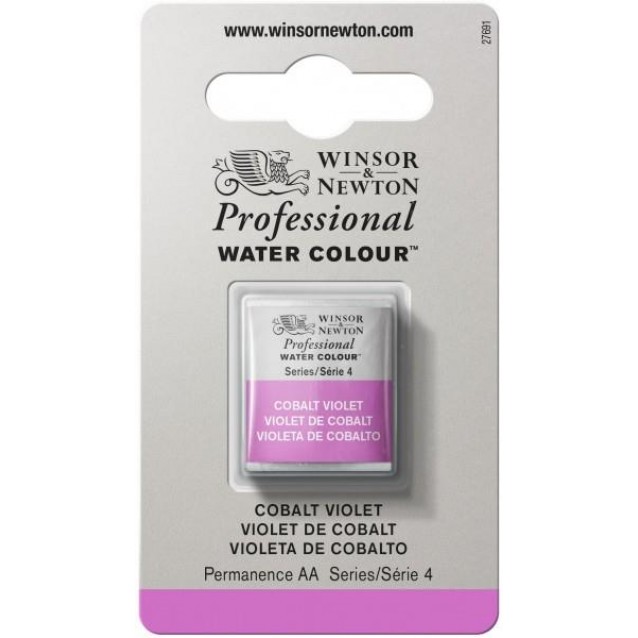 Winsor & Newton Half Pan Ακουαρέλας Professional 192 Cobalt Violet Series 4