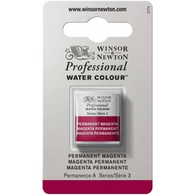 Winsor & Newton Half Pan Ακουαρέλας Professional 489 Permanent Magenta Series 3