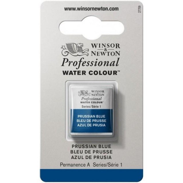 Winsor & Newton Half Pan Ακουαρέλας Professional 538 Prussian Blue Series 1