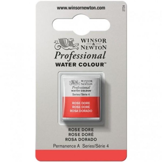 Winsor & Newton Half Pan Ακουαρέλας Professional 576 Rose Dore Series 4