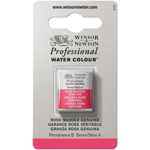 Winsor & Newton Half Pan Ακουαρέλας Professional 587 Rose Madder Genuine Series 4