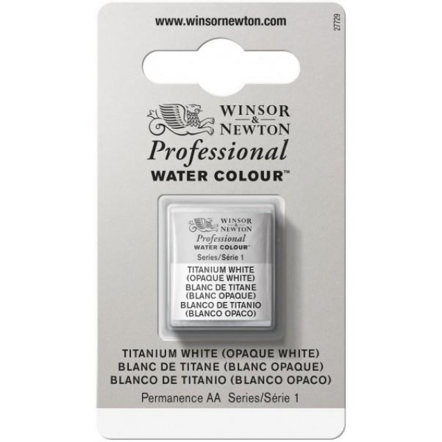 Winsor & Newton Half Pan Ακουαρέλας Professional 644 Opaq Titanium White Series 1