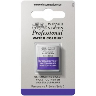 Winsor & Newton Half Pan Ακουαρέλας Professional 672 Ultramarine Violet Series 2