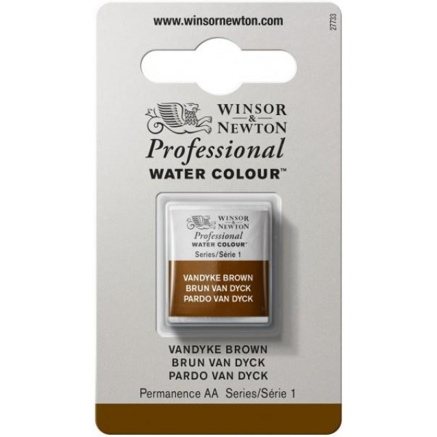 Winsor & Newton Half Pan Ακουαρέλας Professional 676 Van Dyke Brown