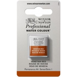 Winsor & Newton Half Pan Ακουαρέλας Professional 678 Venetian Red Series 1