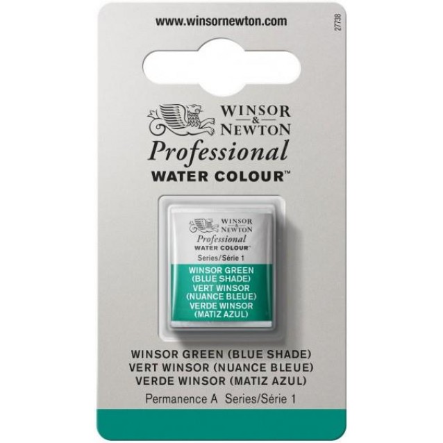 Winsor & Newton Half Pan Ακουαρέλας Professional 719 Winsor Green (Blue Shade) Series 1