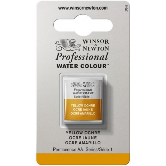 Winsor & Newton Half Pan Ακουαρέλας Professional 744 Yellow Ochre Series 1