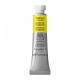 Winsor & Newton 5ml Ακουαρέλας Professional 025 Bismuth Yellow Series 3