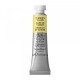 Winsor & Newton 5ml Ακουαρέλας Professional 649 Turners Yellow Series 3