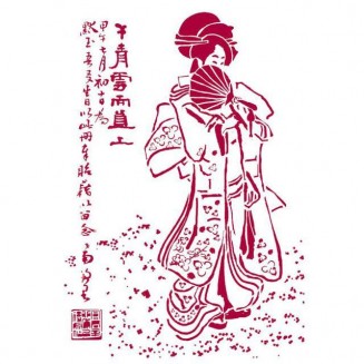 Stamperia Stencil G 21x29,7cm Geisha