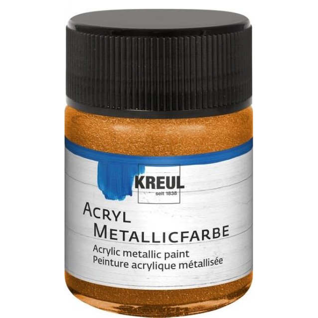 Kreul 50ml Ακρυλικό Μεταλλικό Χρώμα Gold Bronze