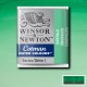 Winsor & Newton Half Pan Ακουαρέλας Cotman 235 Emerald Series 1