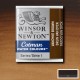 Winsor & Newton Half Pan Ακουαρέλας Cotman 676 Vandyke Brown Series 1