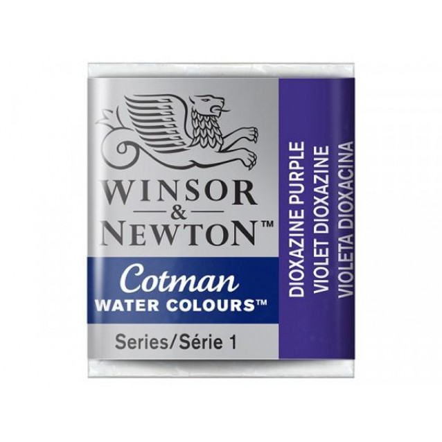 Winsor & Newton Half Pan Ακουαρέλας Cotman 231 Dioxazine Violet Series 1