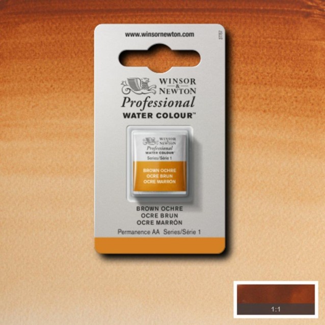 Winsor & Newton Half Pan Ακουαρέλας Professional 059 Brown Ochre Series 1