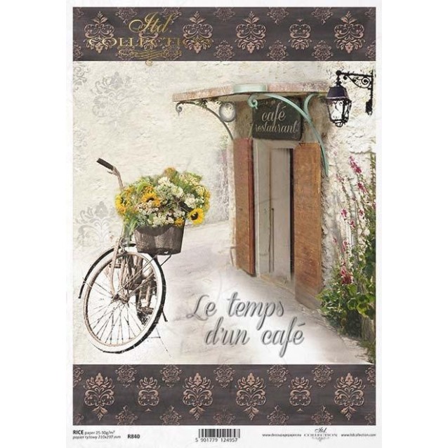 Itd. Collection Ριζόχαρτο Decoupage A4 (21x29,7cm) cm Bicycle - Cafe