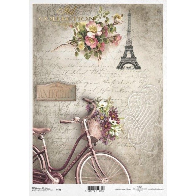 Itd. Collection Ριζόχαρτο Decoupage A4 (21x29,7cm) Bike And Bascet of Flowers