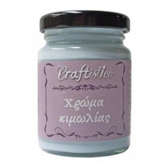 Craftistico 110ml Χρώμα Κιμωλίας 22 Baby Blue