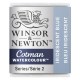 Winsor & Newton Half Pan Ακουαρέλας Cotman 472 Iridescent Blue Series 2