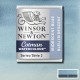 Winsor & Newton Half Pan Ακουαρέλας Cotman 472 Iridescent Blue Series 2